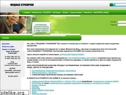 Sites similar to ms77.ru