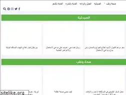 Sites similar to ms7a.com