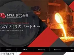Sites similar to msa-kk.co.jp