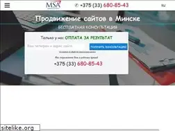 Sites similar to msa.by