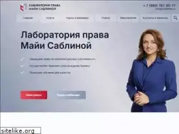 Sites similar to msablina.ru