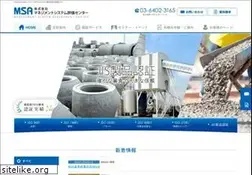 Sites similar to msac.co.jp
