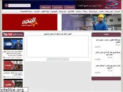 Sites similar to msader-ye.net