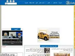 Sites similar to msader24.xyz