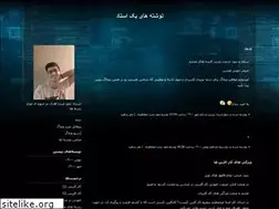 Sites similar to msadra92.blogfa.com