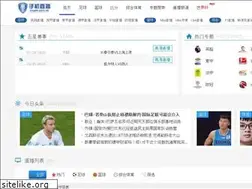 Sites similar to msafe.com.cn