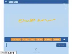 Sites similar to msahtalafkar.blogspot.com