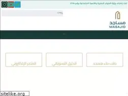 Sites similar to msajed.com