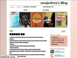 Sites similar to msajedeenblog.wordpress.com