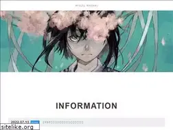 Sites similar to msak-note.com