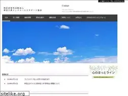 Sites similar to msak.jp