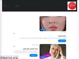 Sites similar to msakentv.com