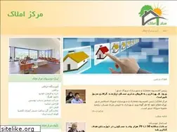 Sites similar to msamlak.ir