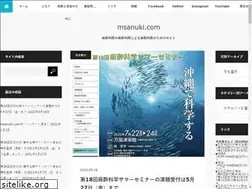Sites similar to msanuki.com