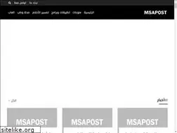 Sites similar to msapost.com