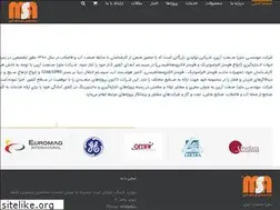 Sites similar to msarian.co.ir