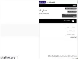 Sites similar to msartech.blogspot.com