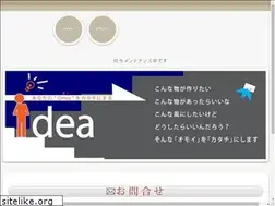 Sites similar to msas.jp