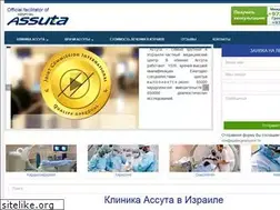 Sites similar to msassuta.com