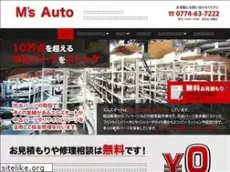 Sites similar to msauto-bankin.com