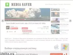 Sites similar to msaver.ru