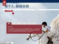 Sites similar to msb.edu.cn