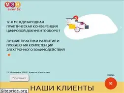 Sites similar to msbevents.com