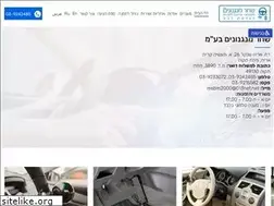 Sites similar to msbm.co.il