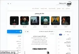 Sites similar to msbmusic.ir