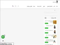 Sites similar to msbook.info