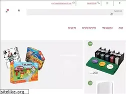 Sites similar to msbooks.co.il