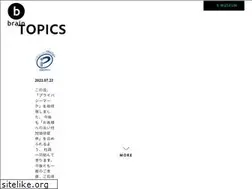 Sites similar to msbrain.net