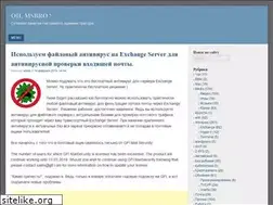 Sites similar to msbro.ru