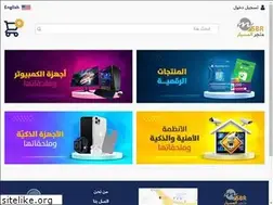 Sites similar to msbrshop.com