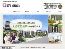 Sites similar to msbuild.co.jp