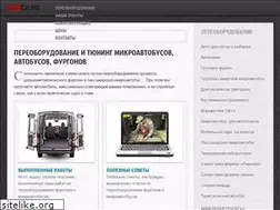 Sites similar to msbus.ru