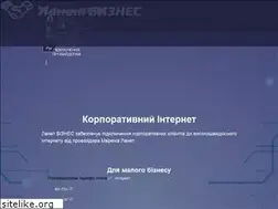 Sites similar to msbuy.com.ua