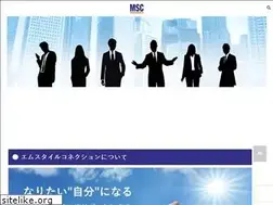 Sites similar to msc-agency.jp
