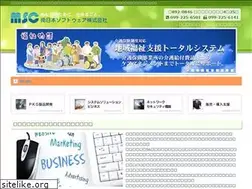 Sites similar to msc-corp.co.jp