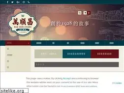 Sites similar to msc-hk.com