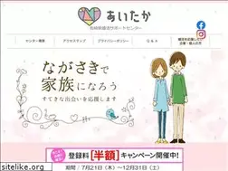 Sites similar to msc-nagasaki.jp