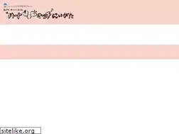 Sites similar to msc-niigata.jp