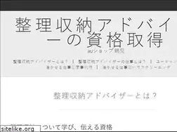 Sites similar to msc-suntelecom.jp