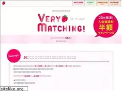 Sites similar to msc-tochigi.jp