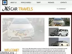 Sites similar to mscartravels.com
