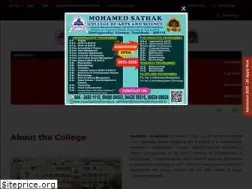 Sites similar to mscartsandscience-edu.in