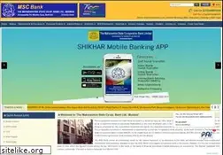 Sites similar to mscbank.com