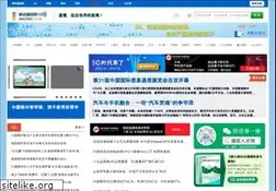 Sites similar to mscbsc.com