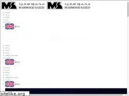 Sites similar to mscc.com.sa