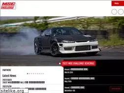 Sites similar to msccha.jp